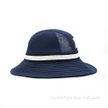 Unisex Summer Sycor Fisherman Caps Bucket Hats